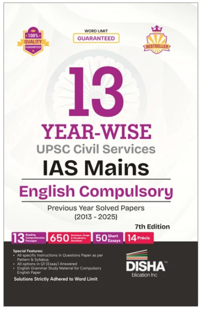 13 Yearwise UPSC IAS Mains SP English P1 7th Edition